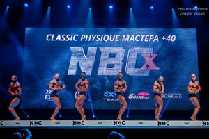 СLASSIC PHYSIQUE МАСТЕРА +40